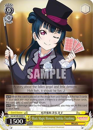Image of Black Magic Woman, Yoshiko Tsushima (SIS/W109-E009 U) - Love Live! School idol festival 2 MIRACLE LIVE!
