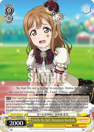 Image of Cubify the Ball, Hanamaru Kunikida (SIS/W109-E010 U) - Love Live! School idol festival 2 MIRACLE LIVE!