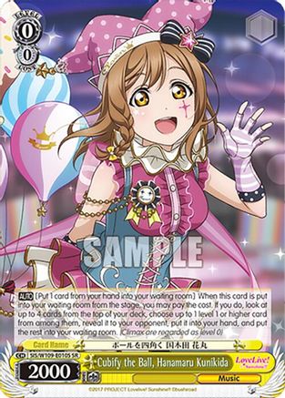 Image of Cubify the Ball, Hanamaru Kunikida (SR) (SIS/W109-E010S SR) - Love Live! School idol festival 2 MIRACLE LIVE!
