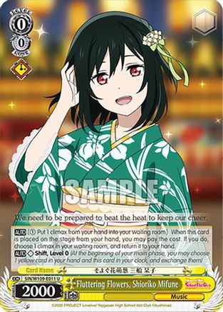 Image of Fluttering Flowers, Shioriko Mifune (SIN/W109-E011 U) - Love Live! School idol festival 2 MIRACLE LIVE!