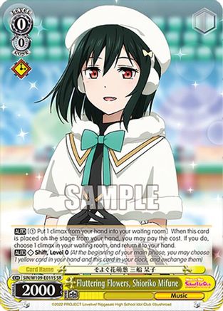 Image of Fluttering Flowers, Shioriko Mifune (SR) (SIN/W109-E011S SR) - Love Live! School idol festival 2 MIRACLE LIVE!