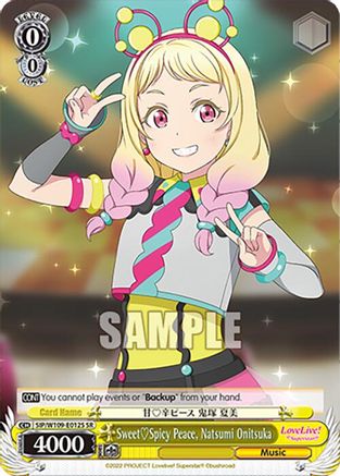 Image of SweetSpicy Peace, Natsumi Onitsuka (SR) (SIP/W109-E012S SR) - Love Live! School idol festival 2 MIRACLE LIVE!