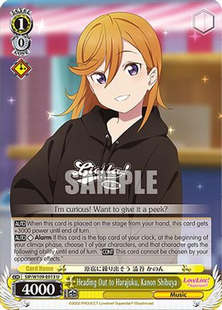 Image of Heading Out to Harajuku, Kanon Shibuya (SIP/W109-E013 U) - Love Live! School idol festival 2 MIRACLE LIVE!