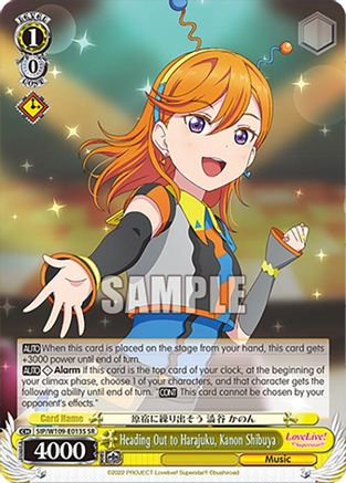 Image of Heading Out to Harajuku, Kanon Shibuya (SR) (SIP/W109-E013S SR) - Love Live! School idol festival 2 MIRACLE LIVE!