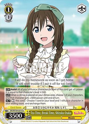 Image of Tea Time, Break Time, Shizuku Osaka (SIN/W109-E014 U) - Love Live! School idol festival 2 MIRACLE LIVE!