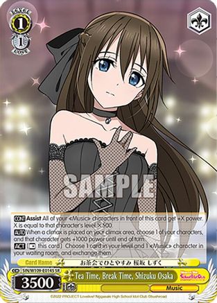 Image of Tea Time, Break Time, Shizuku Osaka (SR) (SIN/W109-E014S SR) - Love Live! School idol festival 2 MIRACLE LIVE!