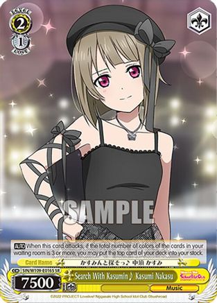 Image of Search With Kasumin~ Kasumi Nakasu (SR) (SIN/W109-E016S SR) - Love Live! School idol festival 2 MIRACLE LIVE!