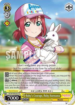 Image of Ruby's Courage, Ruby Kurosawa (SIS/W109-E017 U) - Love Live! School idol festival 2 MIRACLE LIVE!