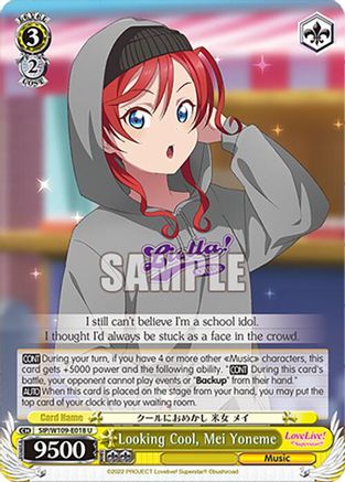 Image of Looking Cool, Mei Yoneme (SIP/W109-E018 U) - Love Live! School idol festival 2 MIRACLE LIVE!