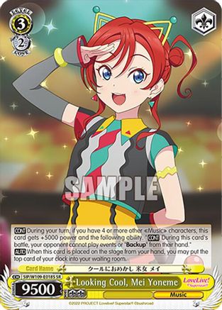 Image of Looking Cool, Mei Yoneme (SR) (SIP/W109-E018S SR) - Love Live! School idol festival 2 MIRACLE LIVE!