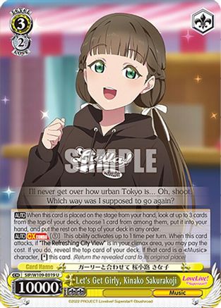 Image of Let's Get Girly, Kinako Sakurakoji (SIP/W109-E019 U) - Love Live! School idol festival 2 MIRACLE LIVE!