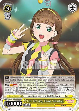 Image of Let's Get Girly, Kinako Sakurakoji (SR) (SIP/W109-E019S SR) - Love Live! School idol festival 2 MIRACLE LIVE!