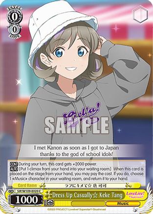 Image of Dress Up Casually Keke Tang (SIP/W109-E020 C) - Love Live! School idol festival 2 MIRACLE LIVE!
