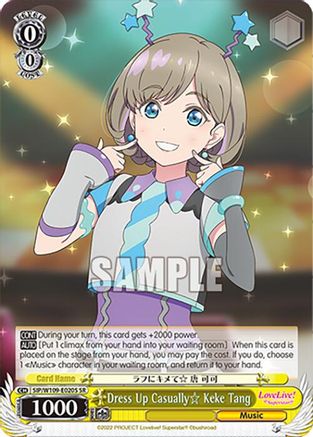 Image of Dress Up Casually Keke Tang (SR) (SIP/W109-E020S SR) - Love Live! School idol festival 2 MIRACLE LIVE!