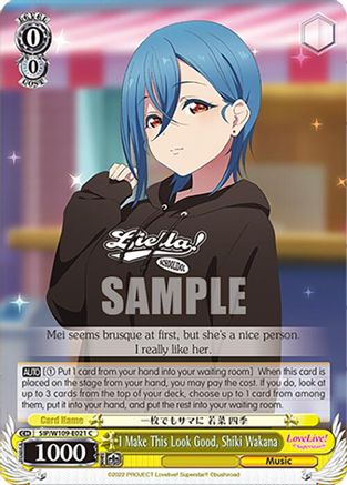 Image of I Make This Look Good, Shiki Wakana (SIP/W109-E021 C) - Love Live! School idol festival 2 MIRACLE LIVE!