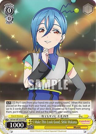 Image of I Make This Look Good, Shiki Wakana (SR) (SIP/W109-E021S SR) - Love Live! School idol festival 2 MIRACLE LIVE!