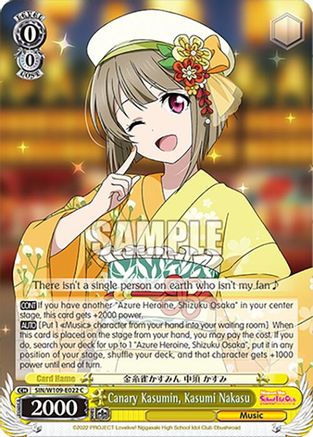 Image of Canary Kasumin, Kasumi Nakasu (SIN/W109-E022 C) - Love Live! School idol festival 2 MIRACLE LIVE!