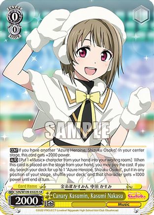Image of Canary Kasumin, Kasumi Nakasu (SR) (SIN/W109-E022S SR) - Love Live! School idol festival 2 MIRACLE LIVE!