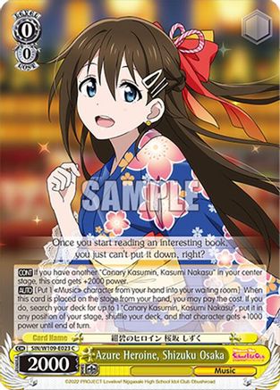 Image of Azure Heroine, Shizuku Osaka (SIN/W109-E023 C) - Love Live! School idol festival 2 MIRACLE LIVE!