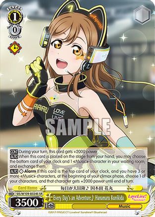 Image of Every Day's an Adventure~ Hanamaru Kunikida (SR) (SIS/W109-E024S SR) - Love Live! School idol festival 2 MIRACLE LIVE!