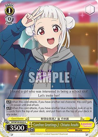 Image of Carefree Greetings~ Chisato Arashi (SIP/W109-E025 C) - Love Live! School idol festival 2 MIRACLE LIVE!