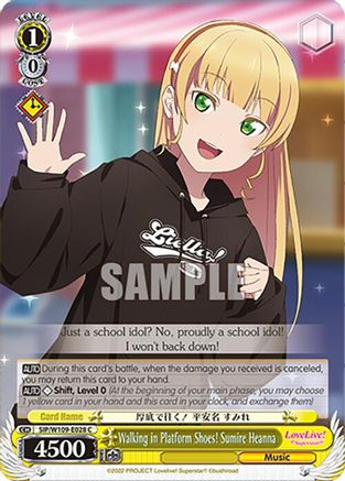 Image of Walking in Platform Shoes! Sumire Heanna (SIP/W109-E028 C) - Love Live! School idol festival 2 MIRACLE LIVE!