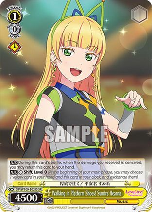 Image of Walking in Platform Shoes! Sumire Heanna (SR) (SIP/W109-E028S SR) - Love Live! School idol festival 2 MIRACLE LIVE!