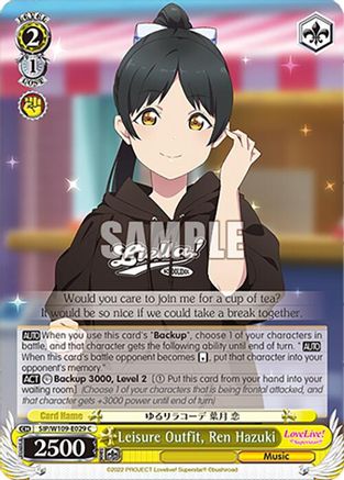 Image of Leisure Outfit, Ren Hazuki (SIP/W109-E029 C) - Love Live! School idol festival 2 MIRACLE LIVE!