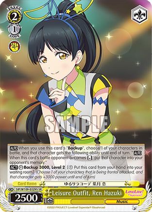 Image of Leisure Outfit, Ren Hazuki (SR) (SIP/W109-E029S SR) - Love Live! School idol festival 2 MIRACLE LIVE!