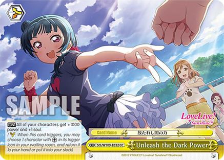 Image of Unleash the Dark Power (SIS/W109-E032 CC) - Love Live! School idol festival 2 MIRACLE LIVE!