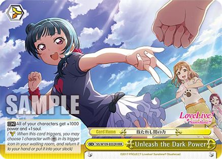Image of Unleash the Dark Powe (RRR)R (SIS/W109-E032R RRR) - Love Live! School idol festival 2 MIRACLE LIVE!