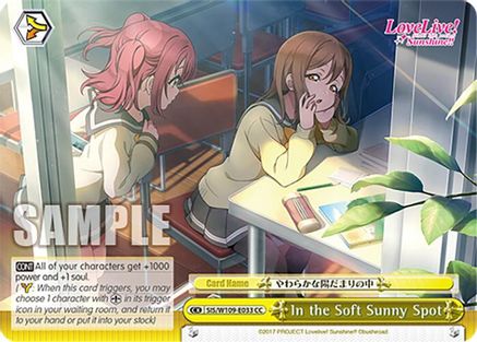 Image of In the Soft Sunny Spot (SIS/W109-E033 CC) - Love Live! School idol festival 2 MIRACLE LIVE!