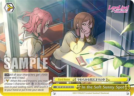 Image of In the Soft Sunny Spot (RRR) (SIS/W109-E033R RRR) - Love Live! School idol festival 2 MIRACLE LIVE!