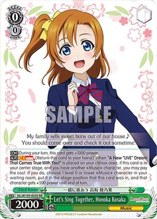 Image of Let's Sing Together, Honoka Kosaka (SIL/W109-E035 RR) - Love Live! School idol festival 2 MIRACLE LIVE!