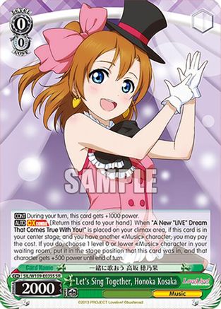 Image of Let's Sing Together, Honoka Kosaka (SR) (SIL/W109-E035S SR) - Love Live! School idol festival 2 MIRACLE LIVE!