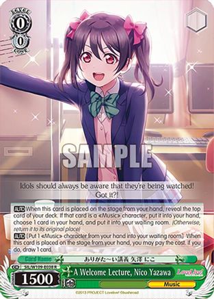 Image of A Welcome Lecture, Nico Yazawa (SIL/W109-E038 R) - Love Live! School idol festival 2 MIRACLE LIVE!