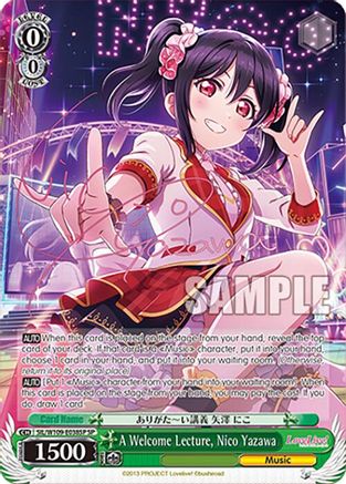 Image of A Welcome Lecture, Nico Yazawa (SP) (SIL/W109-E038SP SP) - Love Live! School idol festival 2 MIRACLE LIVE!
