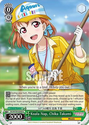 Image of Koala Nap, Chika Takami (SIS/W109-E040 R) - Love Live! School idol festival 2 MIRACLE LIVE!