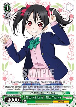Image of Nico-Nii for All! Nico Yazawa (SIL/W109-E042 U) - Love Live! School idol festival 2 MIRACLE LIVE!