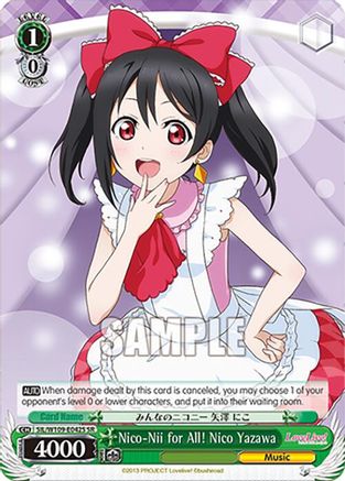 Image of Nico-Nii for All! Nico Yazawa (SR) (SIL/W109-E042S SR) - Love Live! School idol festival 2 MIRACLE LIVE!