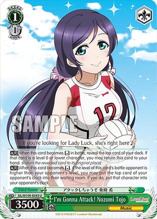 Image of I'm Gonna Attack! Nozomi Tojo (SIL/W109-E043 U) - Love Live! School idol festival 2 MIRACLE LIVE!