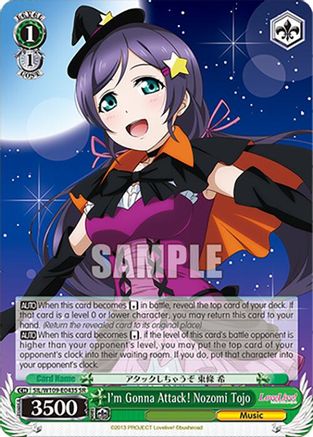Image of I'm Gonna Attack! Nozomi Tojo (SR) (SIL/W109-E043S SR) - Love Live! School idol festival 2 MIRACLE LIVE!