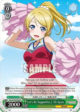 Image of Let's Be Supportive~ Eli Ayase (SIL/W109-E045 C) - Love Live! School idol festival 2 MIRACLE LIVE!