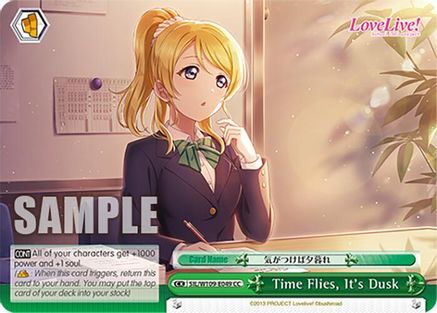 Image of Time Flies, It's Dusk (SIL/W109-E049 CC) - Love Live! School idol festival 2 MIRACLE LIVE!