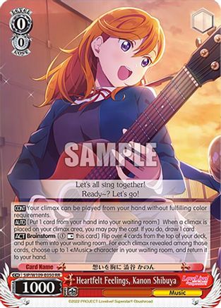 Image of Heartfelt Feelings, Kanon Shibuya (SIP/W109-E050 RR) - Love Live! School idol festival 2 MIRACLE LIVE!