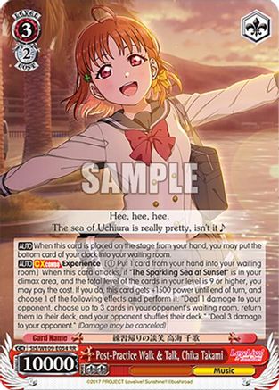 Image of Post-Practice Walk & Talk, Chika Takami (SIS/W109-E054 RR) - Love Live! School idol festival 2 MIRACLE LIVE!
