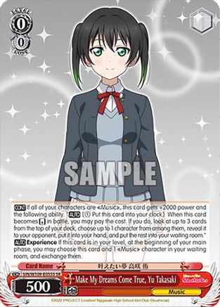 Image of Make My Dreams Come True, Yu Takasaki (SR) (SIN/W109-E055S SR) - Love Live! School idol festival 2 MIRACLE LIVE!