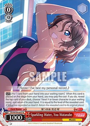Image of Sparkling Water, You Watanabe (SIS/W109-E057 R) - Love Live! School idol festival 2 MIRACLE LIVE!