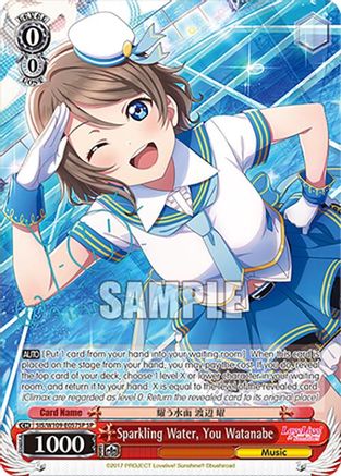 Image of (SP)arkling Water, You Watanabe (SP) (SIS/W109-E057SP SP) - Love Live! School idol festival 2 MIRACLE LIVE!