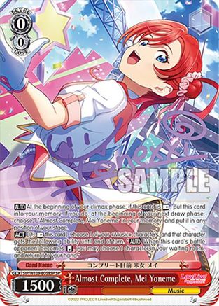 Image of Almost Complete, Mei Yoneme (SP) (SIP/W109-E058SP SP) - Love Live! School idol festival 2 MIRACLE LIVE!